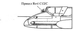 Иллюстрация к книге — Hs 129 истребитель советских танков [pic_26.jpg]