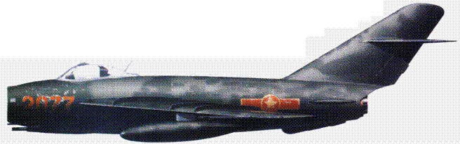 Иллюстрация к книге — Боевое применение МиГ-17 и МиГ-19 во Вьетнаме [pic_130.jpg]