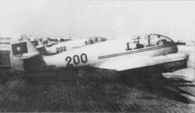 Иллюстрация к книге — Боевое применение МиГ-17 и МиГ-19 во Вьетнаме [pic_4.jpg]