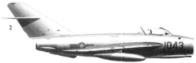 Иллюстрация к книге — Боевое применение МиГ-17 и МиГ-19 во Вьетнаме [pic_45.jpg]