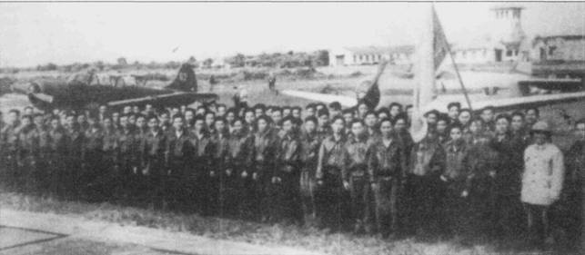 Иллюстрация к книге — Боевое применение МиГ-17 и МиГ-19 во Вьетнаме [pic_5.jpg]