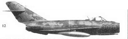Иллюстрация к книге — Боевое применение МиГ-17 и МиГ-19 во Вьетнаме [pic_82.jpg]