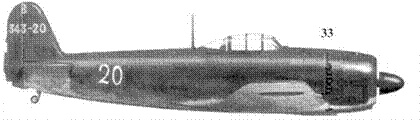 Иллюстрация к книге — Японские асы морской авиации [pic_120.jpg]