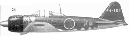 Иллюстрация к книге — Японские асы морской авиации [pic_92.jpg]
