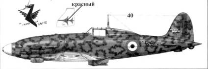 Иллюстрация к книге — Итальянские асы 1940-45 г. [pic_138.jpg]