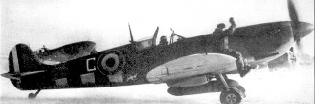 Иллюстрация к книге — Британские асы пилоты «Спитфайров» Часть 2 [pic_191.jpg]