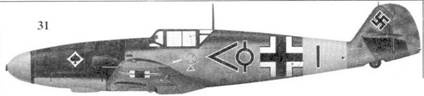 Иллюстрация к книге — Асы Люфтваффе Пилоты люфтваффе Bf 109 на Восточном Фронте [pic_114.jpg]