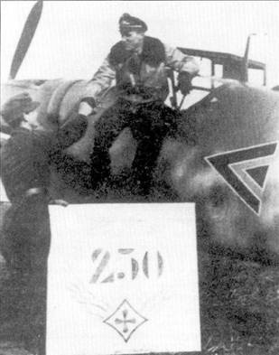 Иллюстрация к книге — Асы Люфтваффе Пилоты люфтваффе Bf 109 на Восточном Фронте [pic_142.jpg]