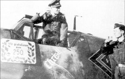 Иллюстрация к книге — Асы Люфтваффе Пилоты люфтваффе Bf 109 на Восточном Фронте [pic_144.jpg]