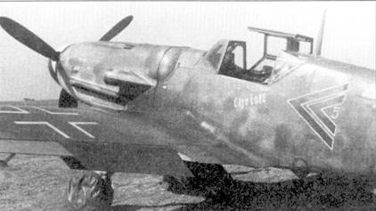 Иллюстрация к книге — Асы Люфтваффе Пилоты люфтваффе Bf 109 на Восточном Фронте [pic_145.jpg]