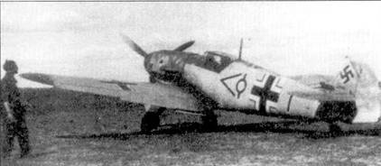 Иллюстрация к книге — Асы Люфтваффе Пилоты люфтваффе Bf 109 на Восточном Фронте [pic_24.jpg]