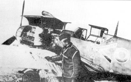 Иллюстрация к книге — Асы Люфтваффе Пилоты люфтваффе Bf 109 на Восточном Фронте [pic_57.jpg]