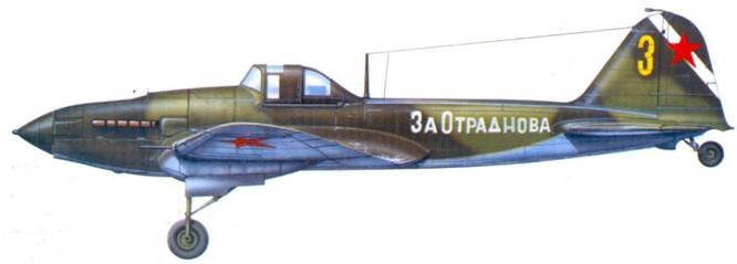 Иллюстрация к книге — Ил-2 Ил-10 Часть 1 [pic_245.jpg]