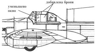 Иллюстрация к книге — Ил-2 Ил-10 Часть 1 [pic_31.jpg]