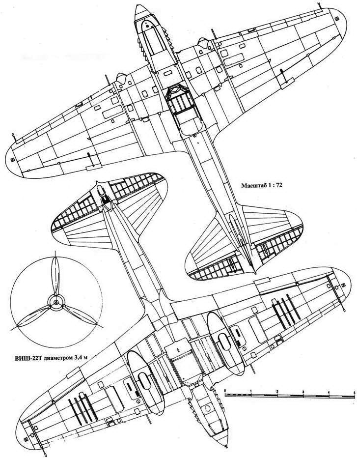 Иллюстрация к книге — Ил-2 Ил-10 Часть 1 [pic_67.jpg]