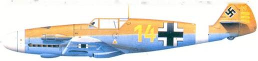 Иллюстрация к книге — Асы Люфтваффе пилоты Bf 109 на Средиземноморье [pic_129.jpg]