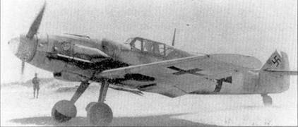 Иллюстрация к книге — Асы Люфтваффе пилоты Bf 109 на Средиземноморье [pic_151.jpg]