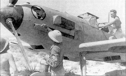 Иллюстрация к книге — Асы Люфтваффе пилоты Bf 109 на Средиземноморье [pic_18.jpg]