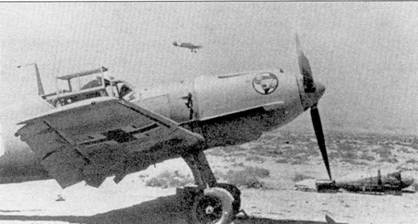 Иллюстрация к книге — Асы Люфтваффе пилоты Bf 109 на Средиземноморье [pic_199.jpg]