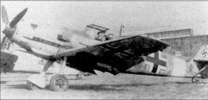 Иллюстрация к книге — Асы Люфтваффе пилоты Bf 109 на Средиземноморье [pic_5.jpg]