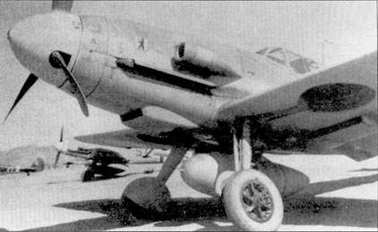 Иллюстрация к книге — Асы Люфтваффе пилоты Bf 109 на Средиземноморье [pic_51.jpg]