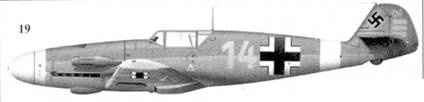 Иллюстрация к книге — Асы Люфтваффе пилоты Bf 109 на Средиземноморье [pic_54.jpg]