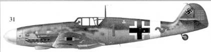 Иллюстрация к книге — Асы Люфтваффе пилоты Bf 109 на Средиземноморье [pic_75.jpg]