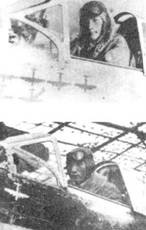 Иллюстрация к книге — Японские асы. Армейская авиация 1937-45 [pic_121.jpg]