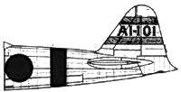 Иллюстрация к книге — А6М Zero [pic_32.jpg]