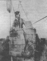 Иллюстрация к книге — Истребители Первой Мировой войны. Часть 1 [pic_4.jpg]