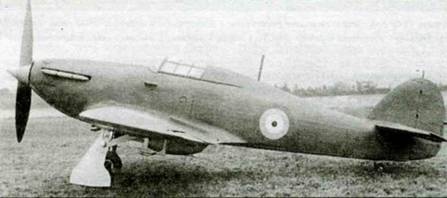 Иллюстрация к книге — Hawker Hurricane. Часть 3 [pic_5.jpg]