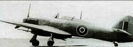 Иллюстрация к книге — Hawker Hurricane. Часть 3 [pic_8.jpg]