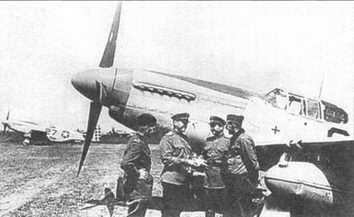 Иллюстрация к книге — Р-51 Mustang – техническое описание и боевое применение [pic_50.jpg]