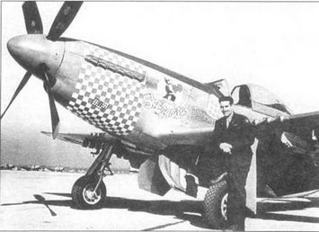 Иллюстрация к книге — Р-51 Mustang – техническое описание и боевое применение [pic_52.jpg]