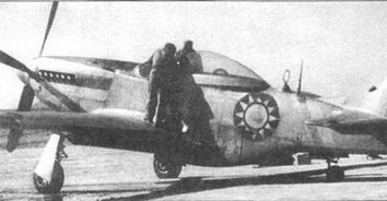 Иллюстрация к книге — Р-51 Mustang – техническое описание и боевое применение [pic_86.jpg]