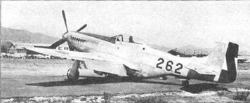 Иллюстрация к книге — Р-51 Mustang – техническое описание и боевое применение [pic_94.jpg]