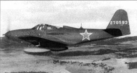 Иллюстрация к книге — Р-39 Airacobra. Модификации и детали конструкции [pic_11.jpg]