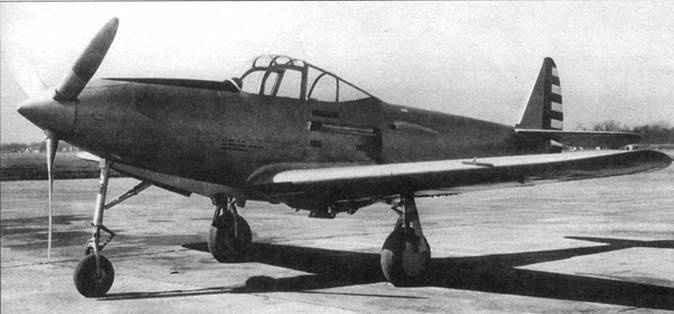Иллюстрация к книге — Р-39 Airacobra. Модификации и детали конструкции [pic_14.jpg]