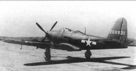 Иллюстрация к книге — Р-39 Airacobra. Модификации и детали конструкции [pic_153.jpg]