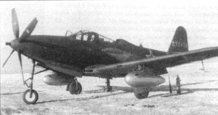 Иллюстрация к книге — Р-39 Airacobra. Модификации и детали конструкции [pic_157.jpg]