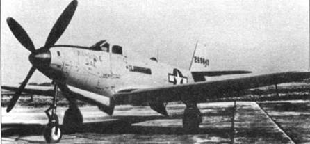 Иллюстрация к книге — Р-39 Airacobra. Модификации и детали конструкции [pic_164.jpg]