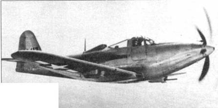 Иллюстрация к книге — Р-39 Airacobra. Модификации и детали конструкции [pic_165.jpg]