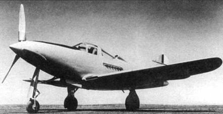 Иллюстрация к книге — Р-39 Airacobra. Модификации и детали конструкции [pic_17.jpg]