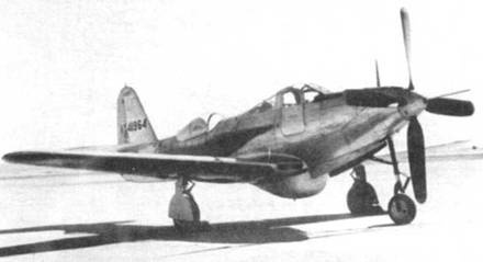 Иллюстрация к книге — Р-39 Airacobra. Модификации и детали конструкции [pic_174.jpg]