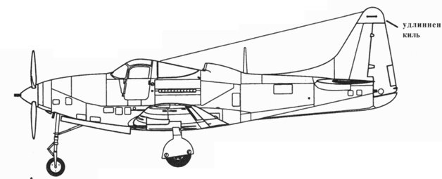 Иллюстрация к книге — Р-39 Airacobra. Модификации и детали конструкции [pic_182.jpg]