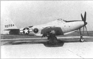 Иллюстрация к книге — Р-39 Airacobra. Модификации и детали конструкции [pic_186.jpg]