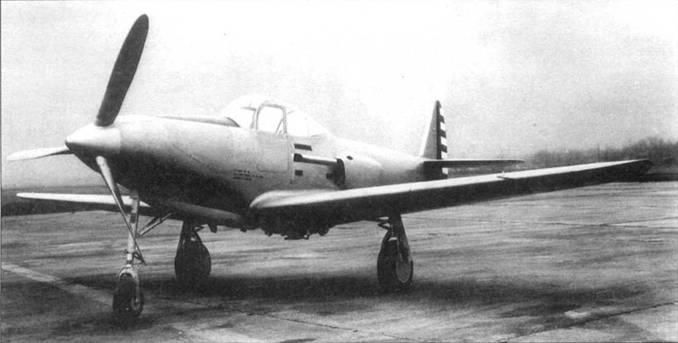 Иллюстрация к книге — Р-39 Airacobra. Модификации и детали конструкции [pic_3.jpg]