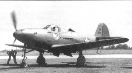 Иллюстрация к книге — Р-39 Airacobra. Модификации и детали конструкции [pic_31.jpg]