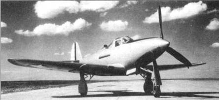 Иллюстрация к книге — Р-39 Airacobra. Модификации и детали конструкции [pic_4.jpg]