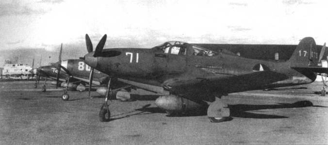 Иллюстрация к книге — Р-39 Airacobra. Модификации и детали конструкции [pic_44.jpg]